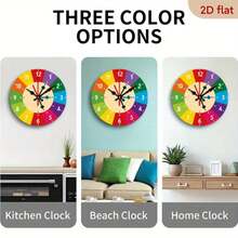 Colorful Wooden Wall Clock With Silent Alarm - 12/24 Hour Study, AA Battery Powered, Suitable For Bedroom, Classroom Or Desktop Decoration, Perfect Gift For Teachers, Classroom Decoration | Educational Design | Wooden Structure, Wall Clock Decoration