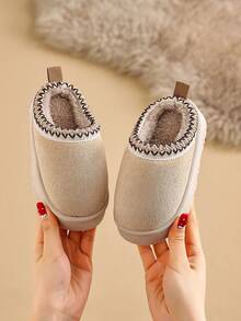 儿童秋冬拖鞋，简约设计，男童室内家居防滑保暖毛绒，女童厚毛绒拖鞋