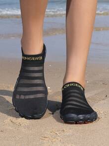 أحذية مائية للنساء للصيف والأنشطة الخارجية على الشاطئ، أحذية مائية عصرية للسباحة والتجوال والصيد والرياضة والتمرين اليوغا، قابلة للتنفس وناعمة، مناسبة لجميع المواسم