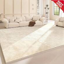 Esta alfombra de área de estilo minimalista moderno/material de terciopelo, adopta el diseño de la versión de alta gama (850g/㎡) con un material talla grande grueso y una mayor densidad. Decorada con patrones geométricos personalizados, esta lujosa alfombra puede combinar perfectamente con varios estilos de decoración del hogar. - Multicolor - Ver 16