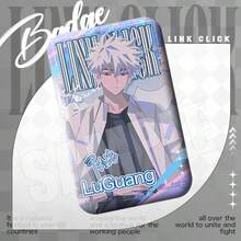 1pc Link Click Rectangle Badge Merchandise - New Maf Of Dreams Link Click Anime Merchandise - Featuring Main Characters Gao Tian, Shen Xiaoshi, Lu Guang, Qiao Ling, Vein, Xia Fei, Liu Xiao - Perfect Gift For Birthday, Holidays, Christmas, Seasons - Badge, Keychain, Halloween - Multicolor - View 12