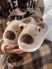 1 Pair Cartoon Thick Bottom Plush Lined Flat Casual House Slippers, Warm For Autumn/Winter