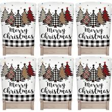 2PCS/4PCS/6PCS Christmas Chair Covers, Black & White Buffalo Plaid, Brown Leopard, Christmas Tree Pattern Chair Backs, For Home, Hotel, Restaurant, Holiday Party Decoration (50cm*60cm) - Multicolor - View 4