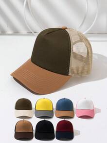 1顶女士撞色网眼透气棒球帽 - 彩色 - 查看 7