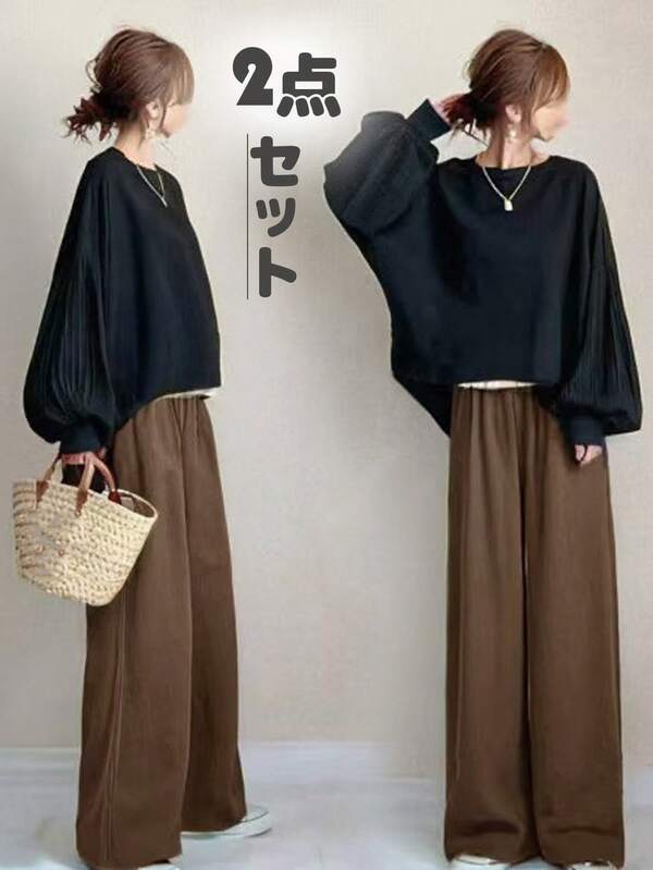 New Autumn/Winter Women's Suit Tops + Pants Two-Piece Suit Long Sleeve T-Shirt Sweatshirt Wide Leg Pants Casual Suit Fashion