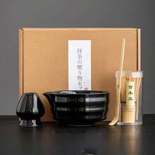 1pc/4pcs/7pcs Japanese Matcha Bowl Latte Matcha Whisk Set, Ceramic Matcha Bowl, Stirrer, Matcha Brush, Song Dynasty Tea Ceremony Tools