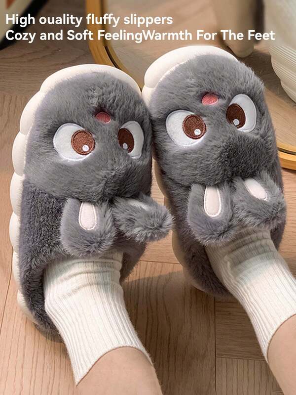 Women's Plush Rabbit Slippers, Warm And Comfortable For Daily Wear, Casual Slip-On Slippers With Decorative Details, Low Heel, Elegant Round Toe Design, Suitable For Autumn/Winter