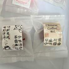 随机款式挤压巧克力麻糬柔软减压玩具，慢回弹流体球粘性挤压玩具 - 生日、节日、圣诞节、万圣节的完美礼物 - 彩色 - 查看 13