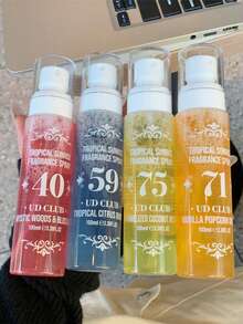 1 Bottle Brazilian Selected Fragrance Mist, Indoor & Outdoor Air Freshener, Scents: Vanilla Popcorn, Caramel Coconut, Forest Floral, Tropical Citrus, Tropical Coconut, Tropical Citrus, Vanilla Popcorn, Vanilla Popcorn, Limited Edition Aroma, Multi-Layer Mood Enhancing Mist, Long-Lasting Natural Fresh Charm Essence, Releases Elegant Lasting Fragrance, Suitable For Dates, Parties, Gatherings, Travel, Holidays, Home, Hotel, Office, Ideal Gift For Family, Relatives And Friends. - Various Fragrances - View 7