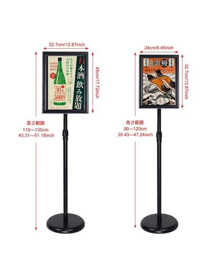立て看板 A3/A4 伸縮式 案内板 メニュースタンド 看板 お知らせボード