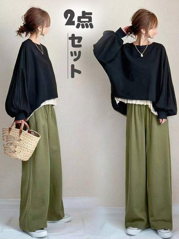 New Autumn/Winter Women's Suit Tops + Pants Two-Piece Suit Long Sleeve T-Shirt Sweatshirt Wide Leg Pants Casual Suit Fashion