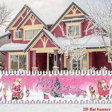 2 pièces/set Drapeau de Noël de Père Noël rose pour la cour, décoration de fête en polyester pour l'extérieur/intérieur, entrée, jardin, pelouse, sans électricité requise, décoration de Noël et du Nouvel An