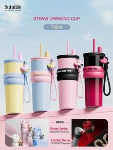 大容量 500ml/680ml/700ml/710ml 保温杯 – 不锈钢咖啡杯，带盖，旅行杯，冷热饮皆宜，可放入车载杯架，材质优良，带吸管盖和吸管帽收纳槽，防滑硅胶手柄，便携耐用，适合户外、露营、办公等场合，也是送给女朋友、学生、男生的理想水杯礼物。