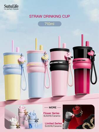 大容量 500ml/680ml/700ml/710ml 保温杯 – 不锈钢咖啡杯，带盖，旅行杯，冷热饮皆宜，可放入车载杯架，材质优良，带吸管盖和吸管帽收纳槽，防滑硅胶手柄，便携耐用，适合户外、露营、办公等场合，也是送给女朋友、学生、男生的理想水杯礼物。