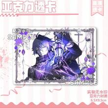 1 件山海经拟人亚克力透明卡 - 完美礼物、生日礼物、圣诞礼物、万圣节配饰 - 彩色 - 查看 16