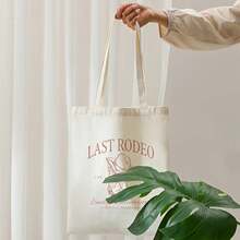 1pc Last Rodeo Bachelorette Tote Bag - Western Cowboy Hat Graphic & TN Wedding Dates (2014), Beige Folding Shoulder Bag With LAST RODEO Text, Lightweight & Spacious Bachelorette Party, Wedding, Travel - Bridal Shower Women