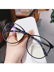 1/2/4件套女士眼镜防止视觉疲劳看电脑看电视玩游戏看手机透明镜片护眼时尚百搭眼镜 - 彩色 - 查看 13