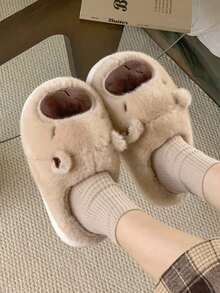 1 Pair Cartoon Thick Bottom Plush Lined Flat Casual House Slippers, Warm For Autumn/Winter