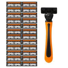 Men's Manual Safety Razor, Triple Layer Stainless Steel Blades, Replaceable Shaving Head - Orange - View 19