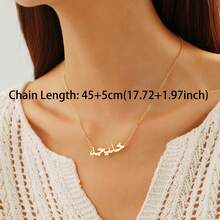 Customized Arabic Name Necklace, Customized Gold Muslim Islamic Arabic Calligraphy Pendant, Personalized Silver Arabic Jewelry Gift - Multicolor - View 3