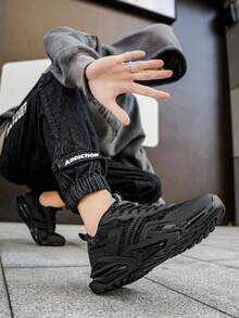 Men's Casual Air Cushion Sports Shoes, Comfortable Shock Absorption And Non-Slip Design Running Shoes, Suitable For Outdoor Sports And Daily Wear