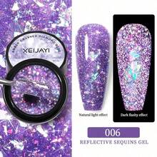 XEIJAYI 1入組8ml閃閃發光反光金屬亮絲凝膠指甲油-鐳射水鑽凝膠拋光適用於家庭沙龍美甲DIY - 紫色 - 查看 10