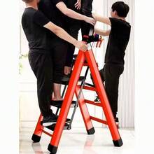 1pc 2 Steps Folding Step Stools, Bandwidth Non-Skid Pedals, Folding Ladder, Sturdy Ladder, Very Suitable For Kitchen And Home Use