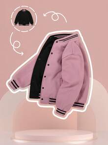 女童双面粉色夹克，适合通勤