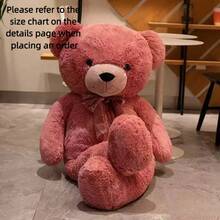 新款高品质美式泰迪熊毛绒玩具，柔软毛绒动物泰迪熊玩偶，情人节生日礼物，趣味家居沙发装饰，儿童睡眠安抚玩偶，送给女朋友的节日礼物（由于批量生产，实物与宣传图片可能存在轻微色差）