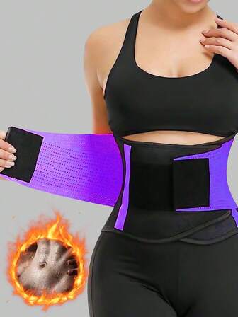 1 件装女士腰部训练器、束腰带、桑拿腰带、运动健身腰带、瘦身裹身带、腰部修剪器、腹部训练器