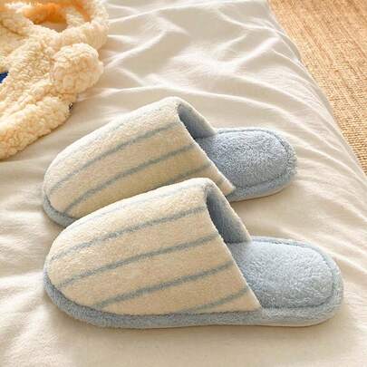 플러시 스트라이프 슬리퍼, 아늑한 실내 홈 캐주얼 웨어, 2025년 가을/겨울 신상품