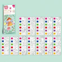 每本书12页，每页可分开，水彩画卡通涂色书，旅行口袋画，节日，礼物，冒险，美人鱼，小巧易携带 - 彩色 - 查看 9