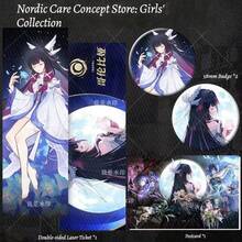 1件/2件/3件/4件/6件装 月光之歌周边，拟人化黑天鹅月下 - 山海经拟人化周边 - 全息票，2种不同徽章样式，明信片 - 生日礼物 - 复活节礼物 - 新年礼物 - 情人节礼物 - 完美礼物 - 礼品 - 玩具 - 游戏 - 装饰品 - 包包装饰品 - 彩色 - 查看 2