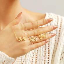 Customized Korean Name Necklace, Personalized Modern Korean Jeju Island Hallyu Style Name Pendant Necklace, Gift For Her, Korean Name Pendant Necklace (Women's Version) - Multicolor - View 2