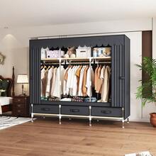 A Large-Capacity Dustproof Simple Wardrobe With 6 Storage Spaces And 3 Drawers, Suitable For Families, Bedrooms, Rental Houses, International Students, Dormitories And Various Storage Scenarios.