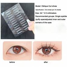 240片双眼皮贴，带手柄辅助定位，自然隐形，持久塑形，打造大眼睛，价格实惠，适合作为圣诞礼物、化妆品、化妆工具、平价好物、礼物、女士礼物、圣诞礼物。