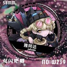 1pc & Song Of The Welkin Moon Character Merchandise - Song Of The Welkin Moon PV Character Badges (Fatui, Frostbearer, Witches, Knights Of Favonius, Abyss Order, Treasure Hoarders, Snezhnayan Sprites, Adventurers' Guild, Birthday Gift, Holiday Gift, Christmas Gift) - Multicolor - View 4