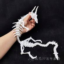 2026 New 3D Printed Articulated Bone Dragon Skeleton Model, Vintage Flexible Joints, Detailed Bone Texture, Collectible DIY Prop, Birthday/Easter/Holiday Gift, Decor, Toy - Multicolor - View 20