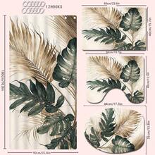 1/4 Stücke Gold & Grün Tropisches Blatt Thema Badezimmer Set, beinhaltet Duschvorhang, Badematte, U-förmige Toilettenmatte, Toilettendeckel-Abdeckung, wasserdichter Duschvorhang, modischer Vorhang für Badezimmerdekoration, moderner Stil Badezimmer Raumteiler Vorhang, ohne Bohren erforderlich, aus Polyester, maschinenwaschbar