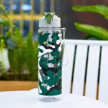 1 pieza Botella de agua deportiva de 750ml/26oz, con estampado de camuflaje, portátil, adecuada para deportes al aire libre, correr, fitness, ciclismo, camping, viajes de corta distancia