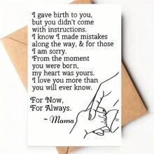 1pc Charming Greeting Cards For All Occasions - Perfect For Mother's Day, Valentine's, Birthdays & More - Includes Envelopes, Ideal For Sons & Daughters