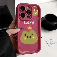 Funda de Teléfono con Diseño Geométrico Distintivo para iPhone 15/14/13/12/Pro/Pro Max con una Carcasa Esmerilada que Ofrece Protección Completa contra Caídas. - Burdeos - Ver 6