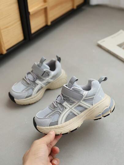 Kids' Breathable Mesh Sports Shoes, New Boys & Girls Chunky Sneakers, Anti-Slip Soft Bottom Casual Shoes