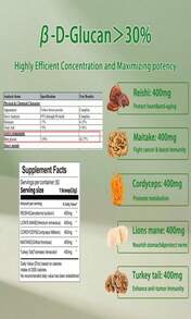 VIGOROUS MOUNTAINS Organic Mushroom Supplement Powder, 30% β-D-Glucan, USDA Certified, Premium Mushroom Complex Blend For Immune Support, Brain Focus, Easy Mix In Coffee &Amp; Tea - 白色的 - 查看 2