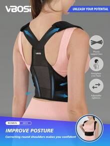 VBOSI 1pc Adjustable Back Support Sports Waist Belt, Unisex Posture Corrector - Black - View 1