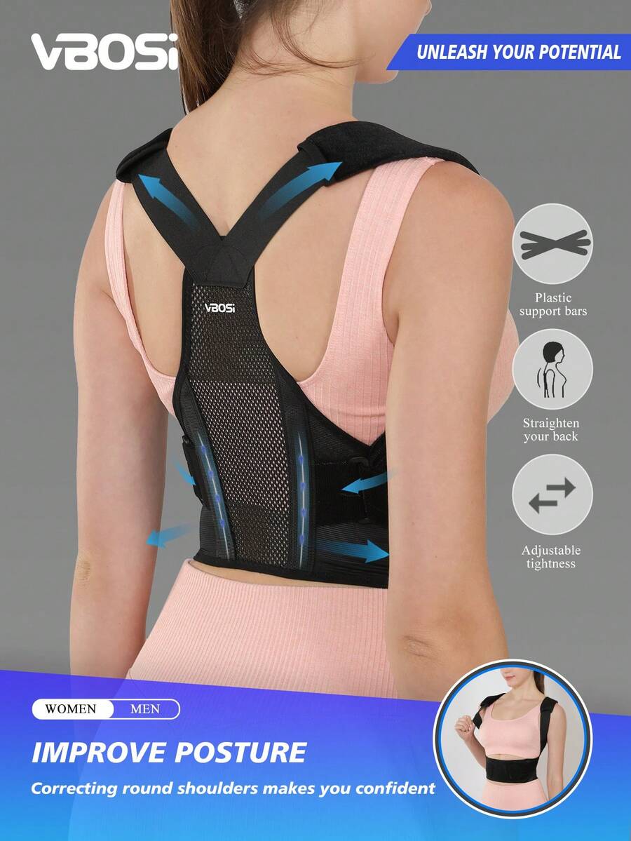 VBOSI 1pc Adjustable Back Support Sports Waist Belt, Unisex Posture Corrector - Black - View 1
