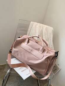 Outdoor Sports Yoga Fitness Bag For Women, Wet & Dry Separation Swimming Bag, Large Capacity Handbag Shoulder Bag, Short Trip Travel Bag, Luggage Bag, Multi-Function Sports Bag For Men