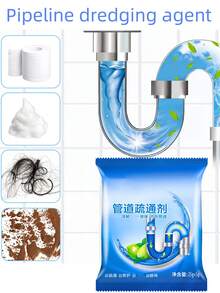 Powerful Drain Cleaner, Pipe Unclogging Agent, Drain Clog Remover, Fast Drain Cleaning Tool, Kitchen And Bathroom Pipe Cleaner, Powerful Sink And Drain Cleaning Powder, Drain Clog Remover, Powerful Drain Cleaner Powder, Kitchen And Bathroom Pipe Cleaner, Sink And Drain Unclogger, Drain Clog Remover - Powdery - View 8