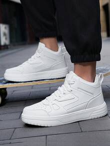 ​Men's White High-Top Sneakers - Breathable Leather Upper With Skate Inspired Design For Everyday Street Style, Year-Round Shoes For Men​ - 白色 - 查看 2