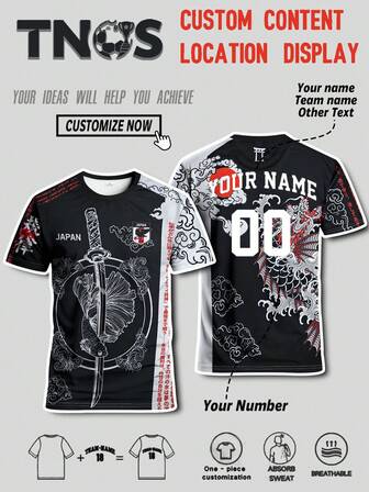 Camiseta de fútbol personalizada para hombres, con servicio de impresión de nombre y número disponible, y servicio de coincidencia de nombre de equipo para hombres japoneses, europeos y estadounidenses